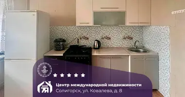 1 room apartment in Salihorsk, Belarus
