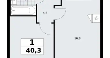 Apartamento 1 habitación en poselenie Sosenskoe, Rusia