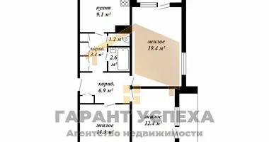 3 room apartment in Malaryta, Belarus