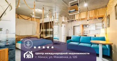 Wohnung 1 zimmer in Minsk, Belarus