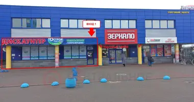 Tienda 233 m² en Minsk, Bielorrusia