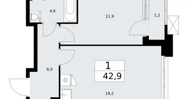 Appartement 1 chambre dans Troïtsk, Russie