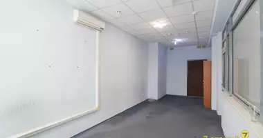 Pomieszczenie biurowe 23 m² w Mińsk, Białoruś