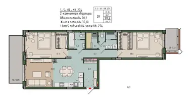 2 room apartment in Kaliningrad, Russia