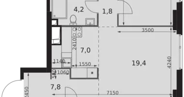 Appartement 4 chambres dans Moscou, Russie