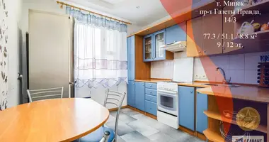 Apartamento 4 habitaciones en Minsk, Bielorrusia