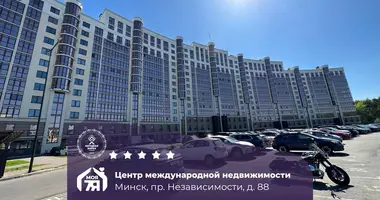 Apartamento 1 habitación en Minsk, Belarús