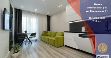 Apartamento 2 habitaciones en Minsk, Bielorrusia