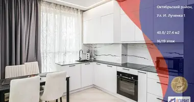 Квартира 2 комнаты в Минск, Беларусь