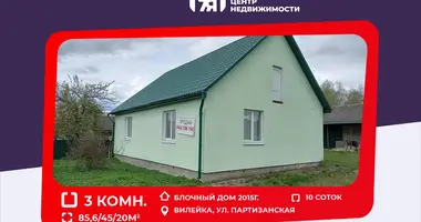 Дом в Вилейка, Беларусь