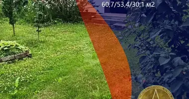 Квартира 3 комнаты в Дещенка, Беларусь