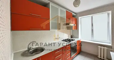 Apartamento 2 habitaciones en Brest, Bielorrusia