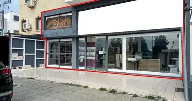 Nieruchomości komercyjne 1 pokój w Larnaka, Cyprus