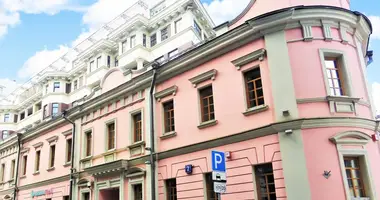Office 906 m² in Moscow, Russia