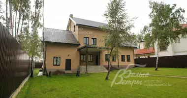 9 room house in Moscow, Russia