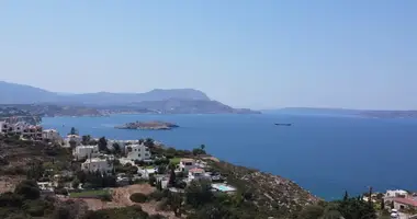 Parcela en Plaka, Grecia