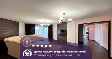 Appartement 4 chambres dans Salihorsk, Bélarus