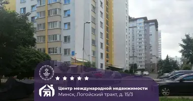 Wohnung 3 zimmer in Minsk, Belarus