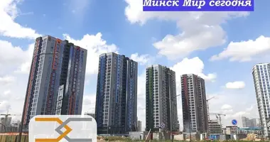 Geschäft 170 m² in Minsk, Weißrussland