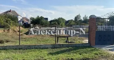 Plot of land in Sievierodonetsk, Ukraine