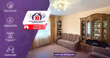 Haus in Cyrvonaja Slabada, Belarus