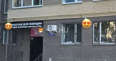Инвестиционная 112 м² в Нижний Новгород, Россия