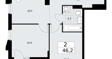 Appartement 2 chambres dans Troïtsk, Russie