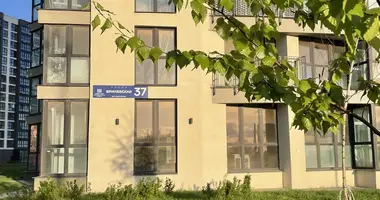 Appartement 3 chambres dans Minsk, Bélarus