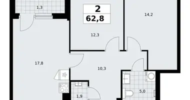 Apartamento 2 habitaciones en Troitsk, Rusia