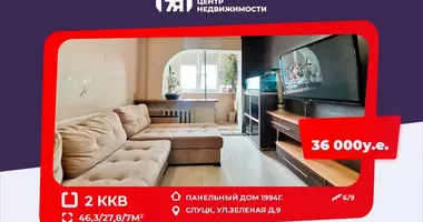 Appartement 2 chambres dans Sloutsk, Biélorussie