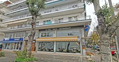 Propiedad comercial 250 m² en Municipality of Thessaloniki, Grecia