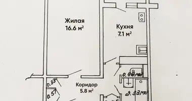 Wohnung 1 zimmer in Minsk, Weißrussland