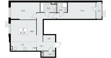 Apartamento 3 habitaciones en Northern Administrative Okrug, Rusia