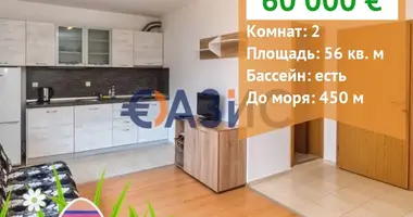 2 bedroom apartment in Sunny Beach Resort, Bulgaria