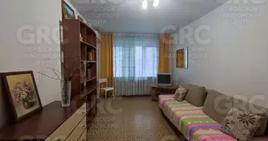1 room apartment in Sochi, Russia