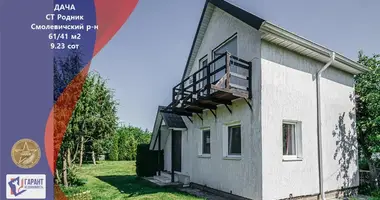 Casa en Minsk, Belarús