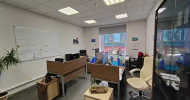Office 415 m² in Moscow, Russia