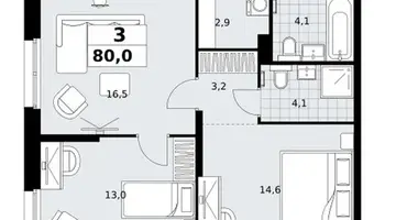 3 room apartment in Kommunarka, Russia