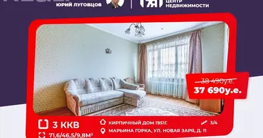 Mieszkanie 3 pokoi w Marina Horka, Białoruś