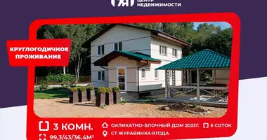 Casa en Dziescanski siel ski Saviet, Bielorrusia