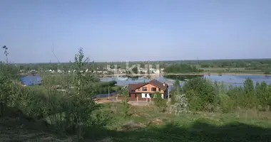 Terrain dans Afonino, Fédération de Russie