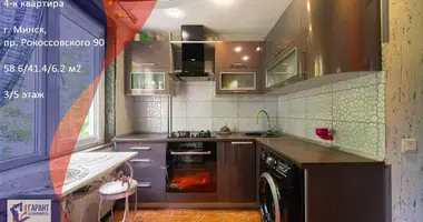 Wohnung 4 zimmer in Minsk, Belarus
