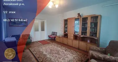 Квартира 3 комнаты в Крайский сельский Совет, Беларусь