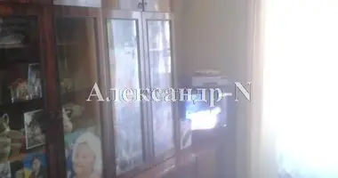 2 room apartment in Sievierodonetsk, Ukraine