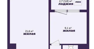 2 room apartment in Borovlyany, Belarus