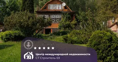 Haus in Rakauski sielski Saviet, Belarus