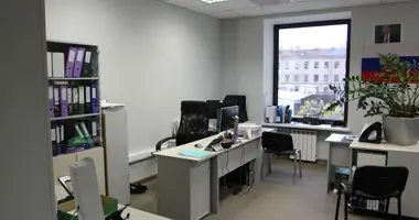 Büro 540 m² in Moskau, Russland
