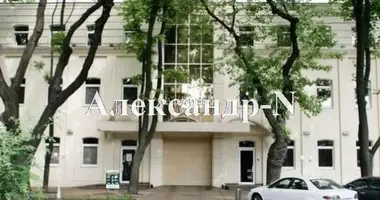 Pomieszczenie biurowe 1 200 m² w Siewierodonieck, Ukraina