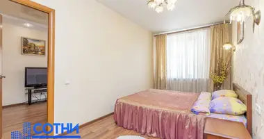 Квартира 2 комнаты в Минск, Беларусь