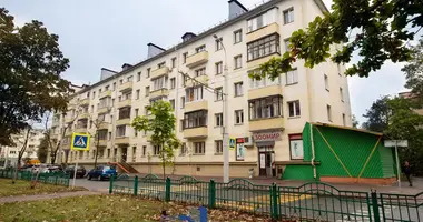 Appartement 2 chambres dans Minsk, Biélorussie